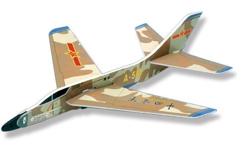 A-5M