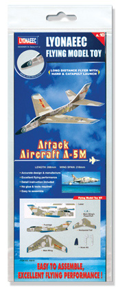 A-5M