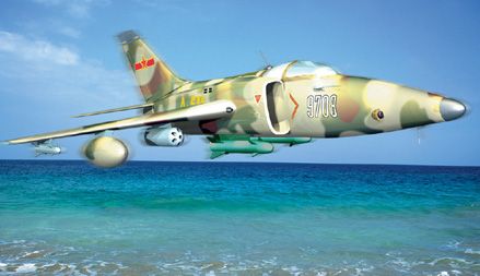 A-5M