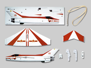 F-7EB
