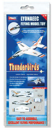 Thunderbird
