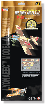 F.2B