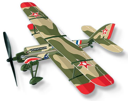 PW-9