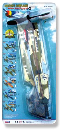 P-51